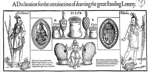 Page of a book. A printed illustration showing a series of drawings arranged into boxes of varying sizes. The illustrations include standing people holding bows and arrows, royal insignia, and sacked filled with objects.